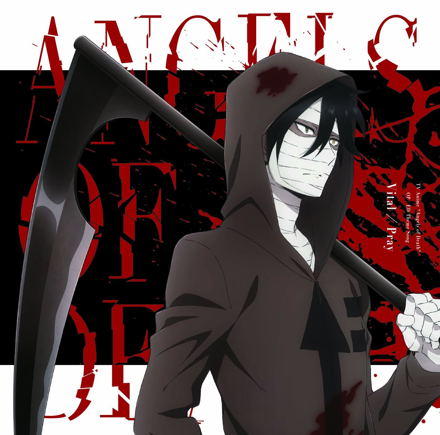 殺戮の天使 公式アカウント 7周年 アニメop Ed曲 Cd発売3日前 ついに3日前 Op曲 Vital 作詞 作曲 じん Ed曲 Pray 作詞 作曲 Deco 27 主題歌2曲を収録したcdが 7月25日発売 Opはザック Edはレイを意識した楽曲で 物語を