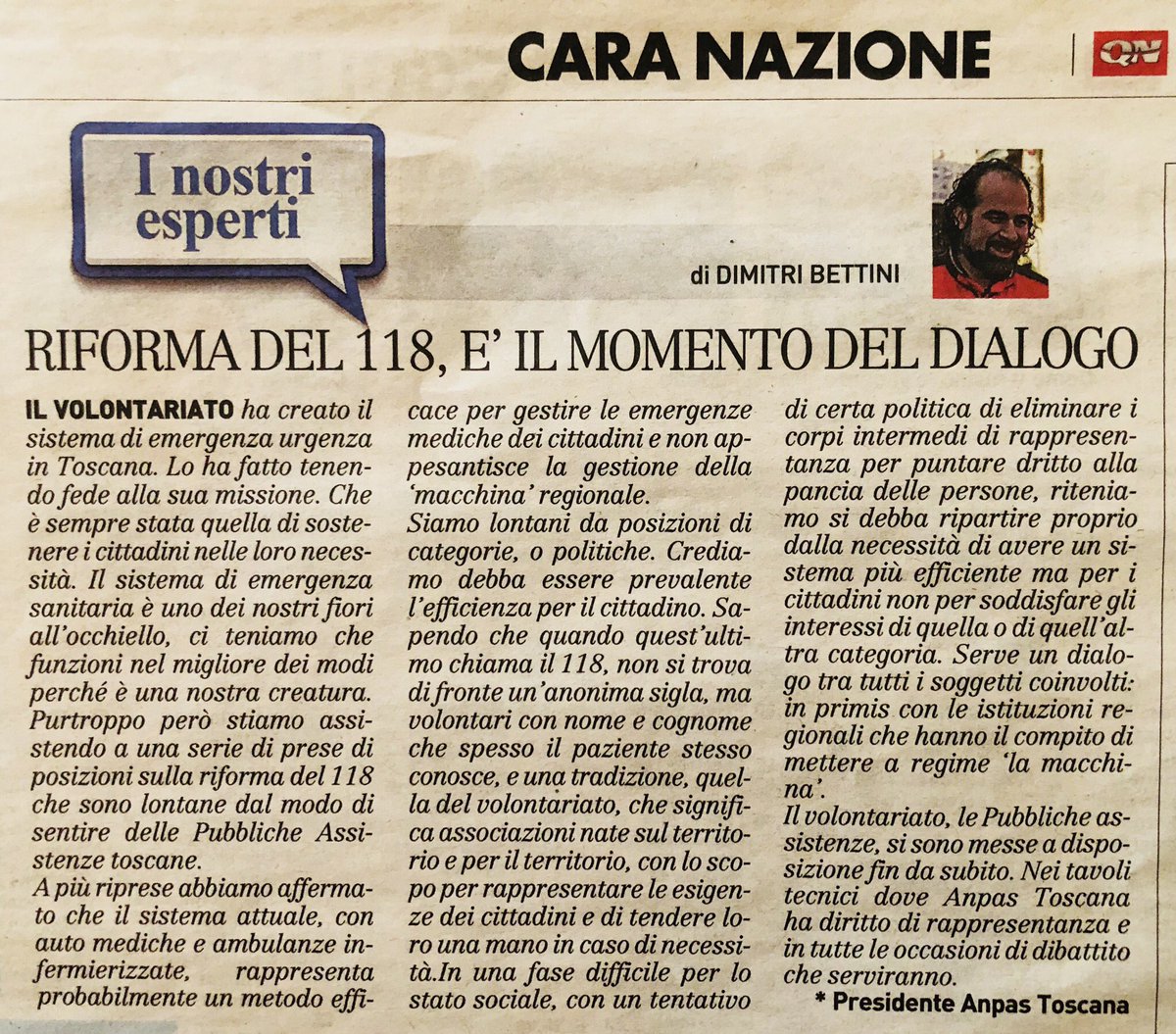 #118 la posizione di <a href="/AnpasToscana/">Anpas Toscana</a>