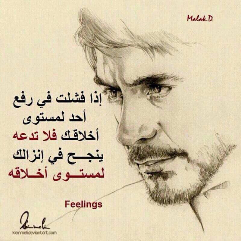 Hamdan Al Shihri (@princehas) on Twitter photo 