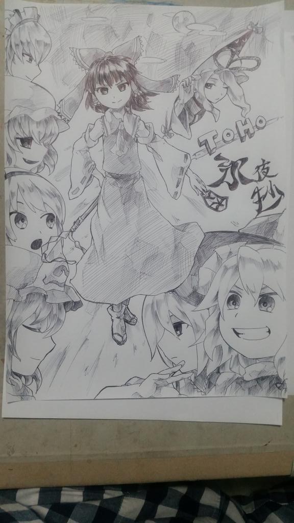#東方

霊夢だけ描こうかと思ったら紫さんがひょっこり出てきてだんだん頭数増えてきてもう

永夜抄 最高 
