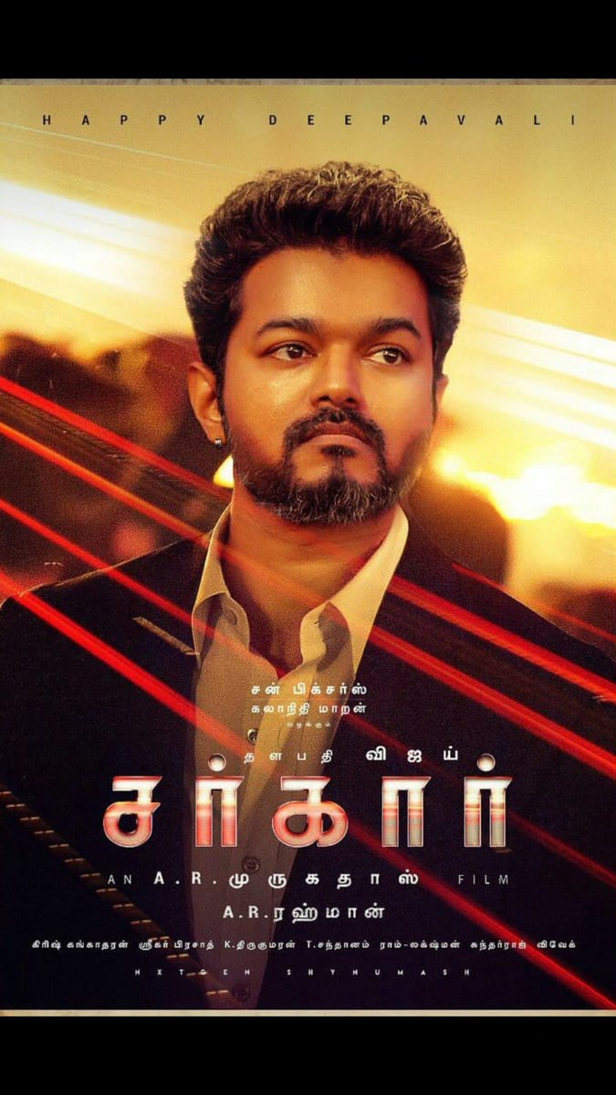 #SARKAR #SarkarDiwali