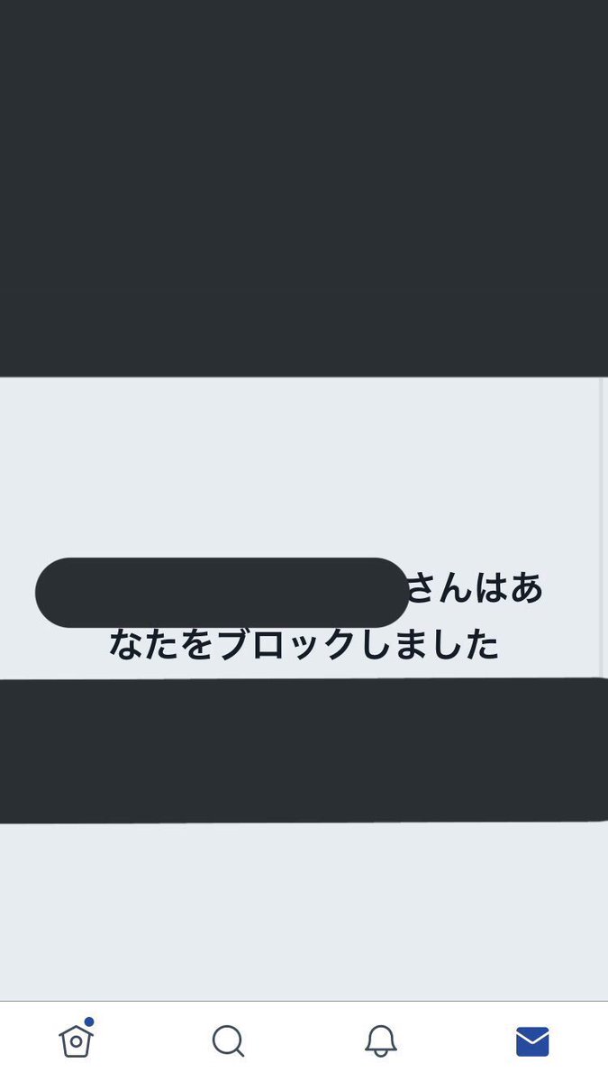 VITTONKUNmm's tweet photo. タチ悪くない？
毎日ピカピカに磨いてこの一年で10万も使ってるのになんでいきなりタメ語使われる人にこんなことゆわれなあかんの？
あーネタで2000兆で売りますってゆえばよかった？笑 https://t.co/EBaJl0pmyv