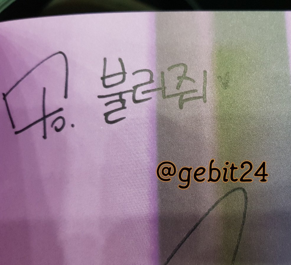 gebit24's tweet image. 180722 에스플렉스센터 김동한 마지막팬싸

😬근데 왜 불러줘에요?
🌿아..트위터닉네ㅁ...이에요..
😬아..부를께라 불러줘에요?
🌿네 맞아요!
😬오 되게 의미있는 이름이네요

너흰 항상 큰의미야ㅠㅠㅠㅠㅠ
김동한만세😭

#김동한 #선셋 #sunset #Kimdonghan