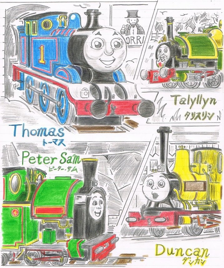 トリざかな トーマスと鉱山機関車たち 汽車の絵本 きかんしゃトーマス トーマス きかんしゃトーマス T Co 9iqez8iovr T Co 0ticpktmrz Twitter