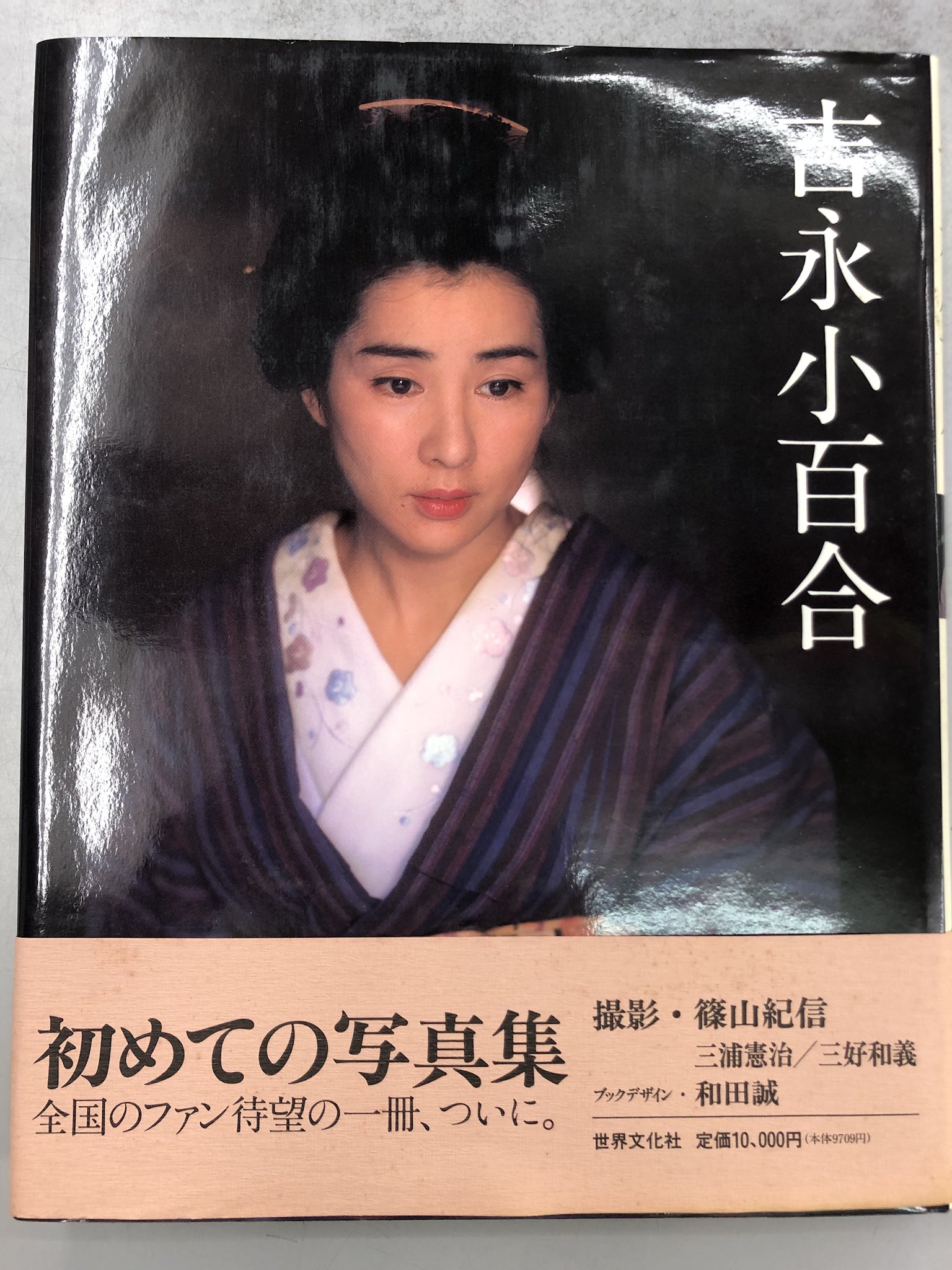 ブックオフ竜ヶ崎緑町店【公式】 on X: 