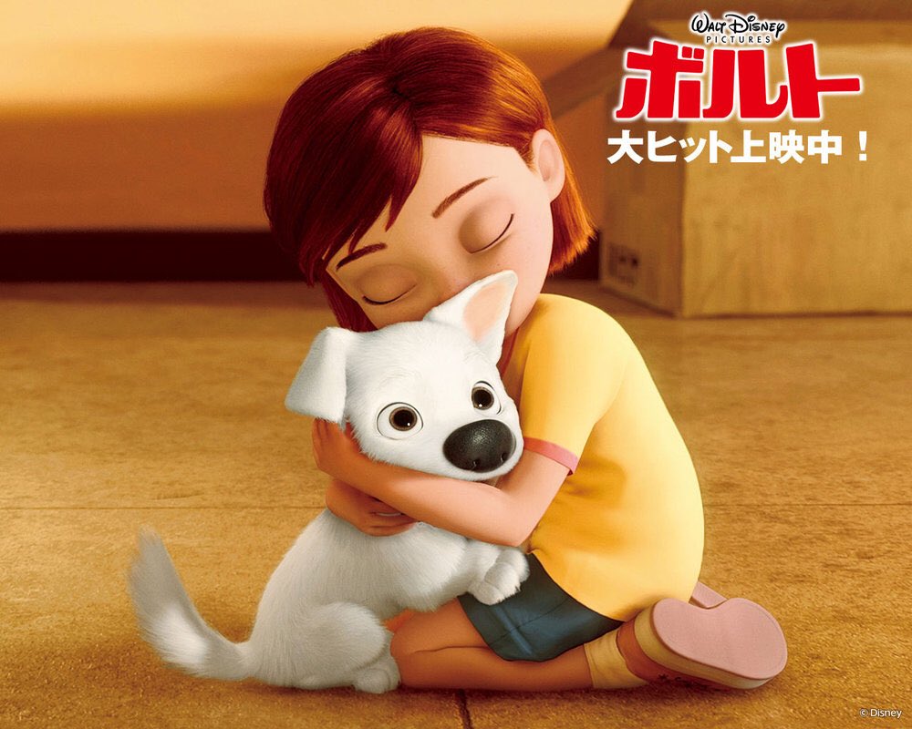 Dakimakura Anime Pastoral Dog Bolt Furry Double Sided Print Life-size Body  Pillow Cover - Pillow Case - AliExpress
