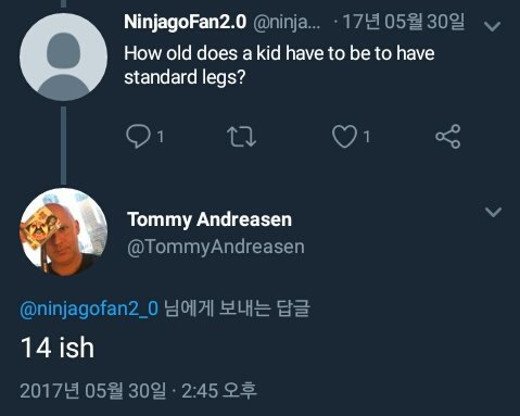 닌자고 세계에서 아이가 긴 다리를 갖게 되는 나이는 14세이다.