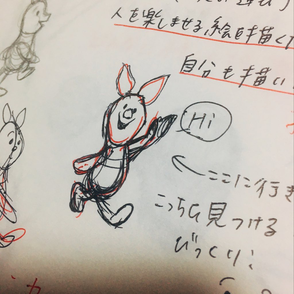 講座の中で描いたやつ  いろんな形からキャラクター描くのおもしろかった〜〜〜  いつも同じシルエットばかり描いてるからいろんなシルエット描く練習してみようと思った 