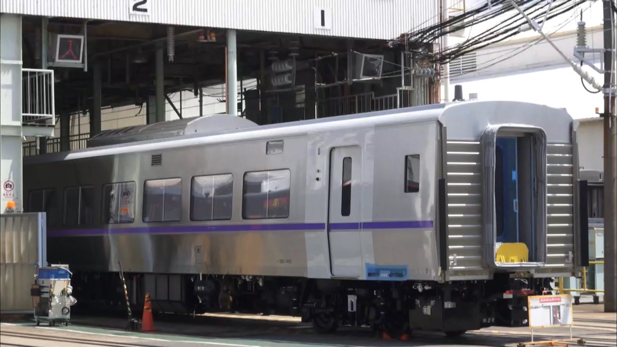 川崎重工兵庫工場