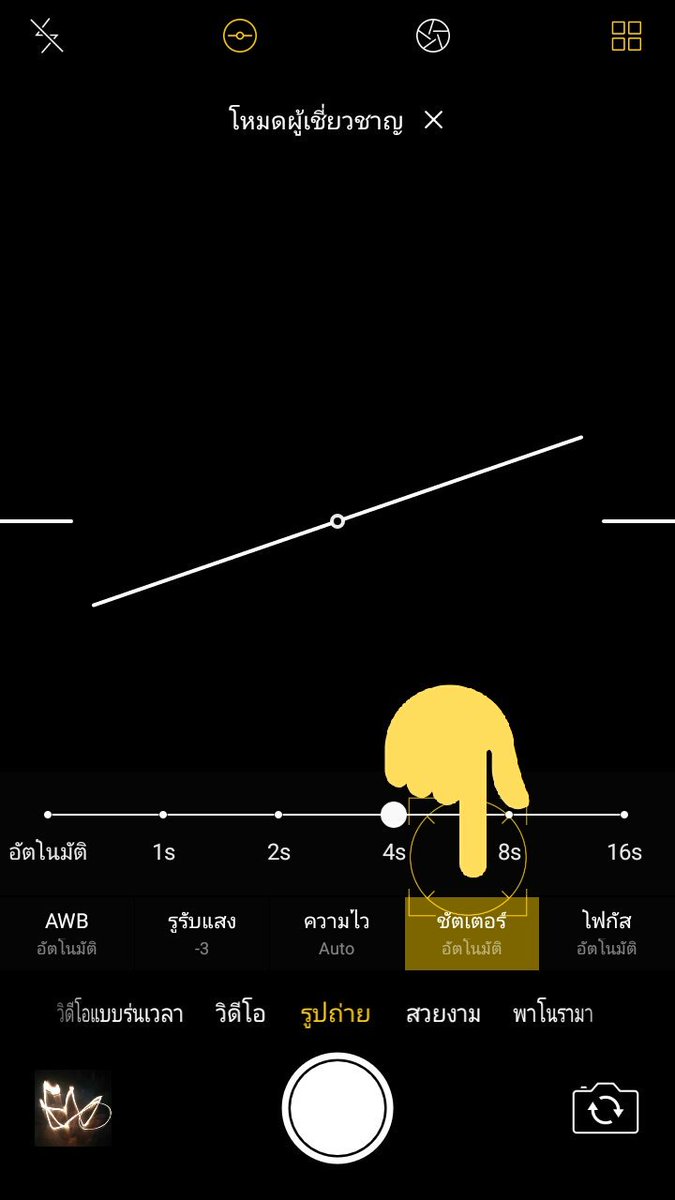 เล่อรึน tweet media