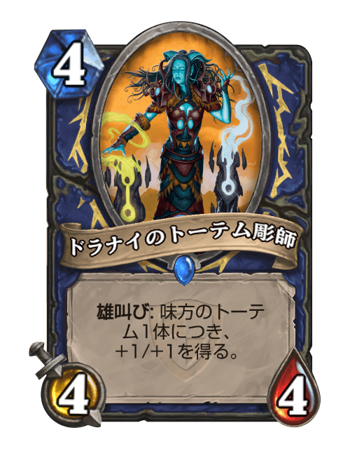 彫師のtwitterイラスト検索結果 古い順