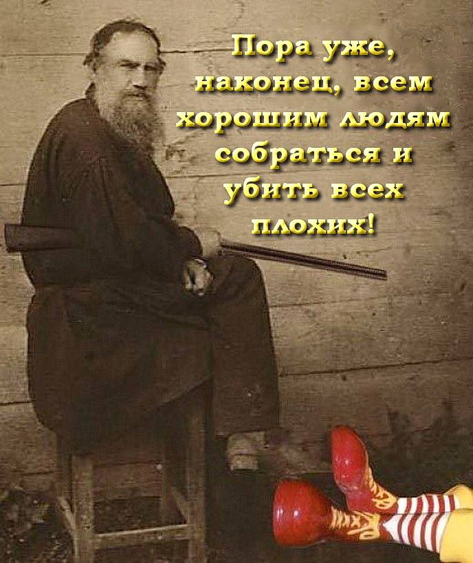 DitlP7IXkAAqTRE.jpg:large