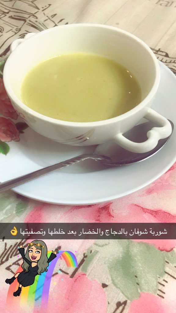 SleeversF's tweet photo. #رابطة_المتكممين وجبة غداء (لذيذه وصحييه) https://t.co/gspRJpqe7v
