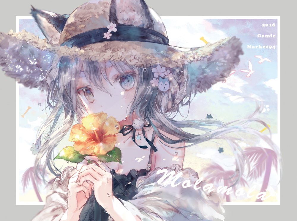 Twoucan おにねこ Onineko26 Twoucan おにねこ Onineko26