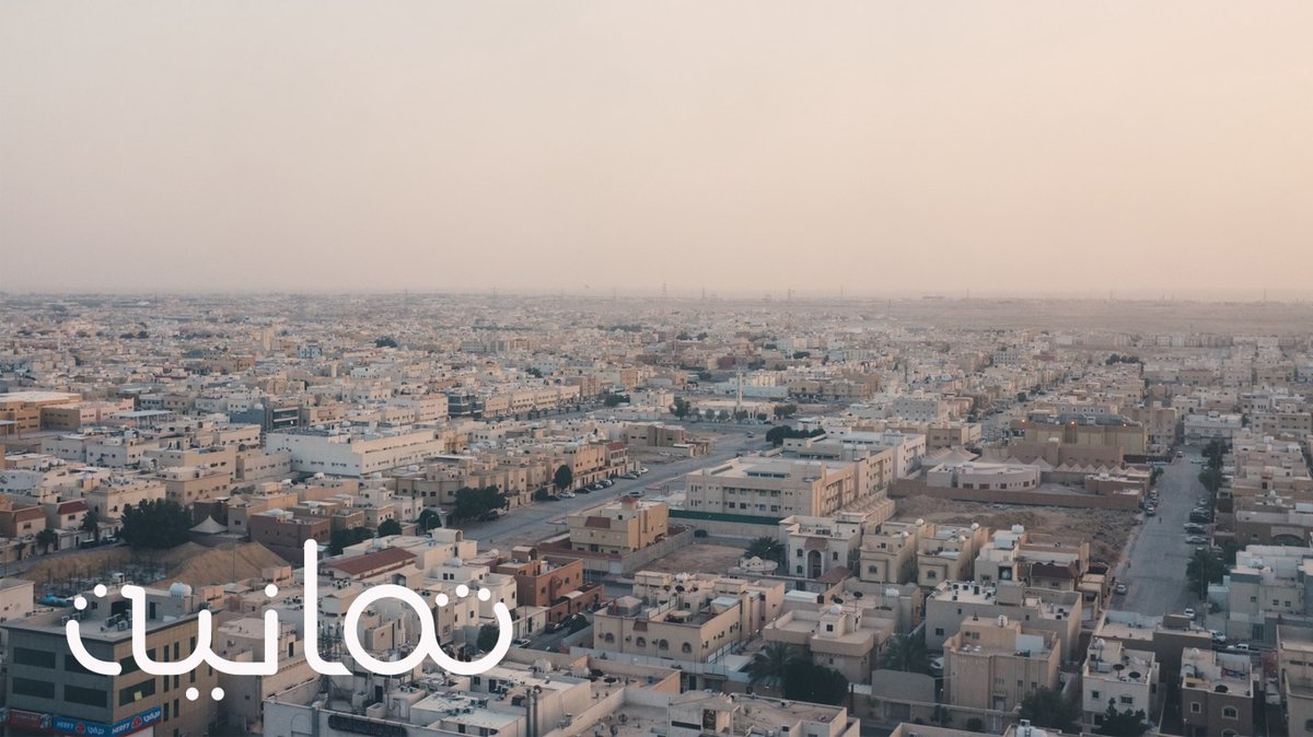 ثمانية tweet media