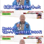 好きな人には好きと伝えよう…過去の自分へのビデオレターが切なすぎる