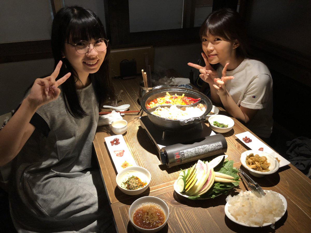 mimori_suzuko's tweet photo. 未鈴ちゃんと久々ごはん(*´꒳`*)
たくさん食べて笑ったわー♪楽しかったよん(*´꒳`*)ありがとうー❤️ https://t.co/kfyr1mVbxl