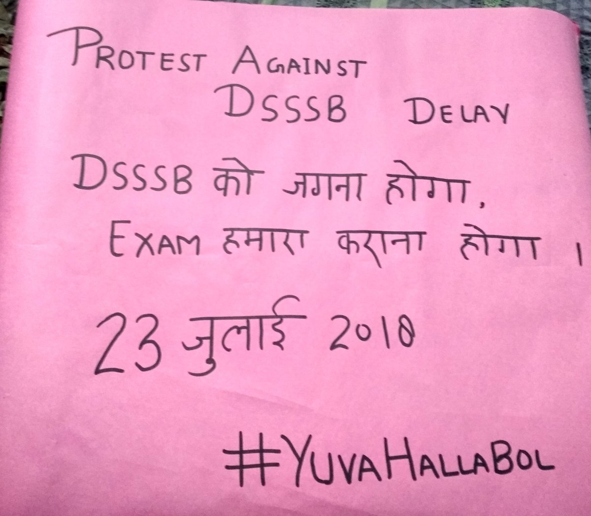 GovindMishraMrj's tweet photo. #DsssbDelay https://t.co/hx9JmCyXlQ