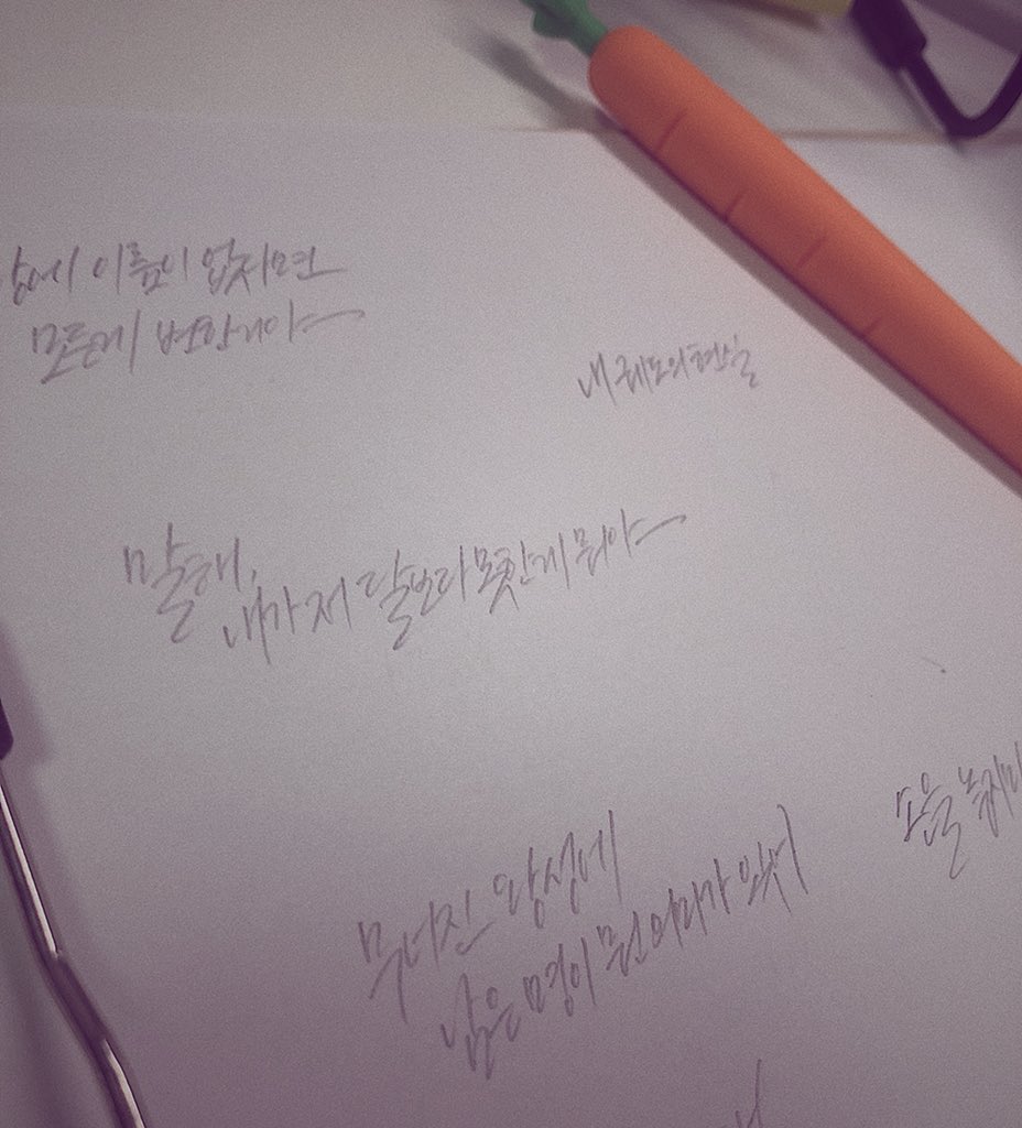 U______s's tweet photo. #with__us
낙서 https://t.co/Tafs969D1P
