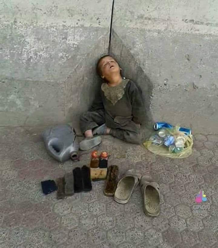 palstineg's tweet photo. Oh Lord, have mercy on the children in  #Gaza
#Palestine

So heartbreaking. https://t.co/0ngGVtuLiu