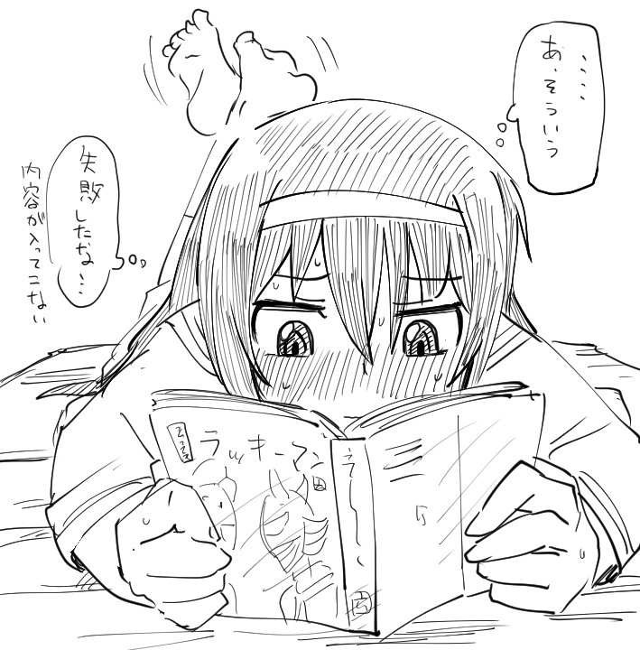 ぼぶ Skeb募集中 در توییتر ぬわああああん疲れたもおおおおん ぼぶ Skeb募集中 در توییتر ぬわああああん疲れたもおおおおん