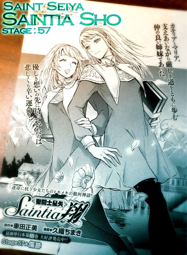 久織@新装版THE EDGE発売中 on X: 