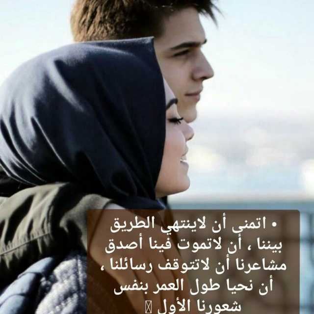 صفنه خذتني وصـــرت عطّاب
وآفـتــرّن بـراسـي الدرابـيـن

مــن ياهي منهن گَمــر ما غاب

ونجمـاته فضّــه ٳثـيابهن طيـن
