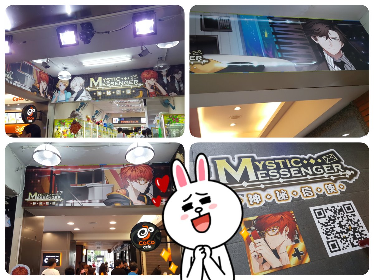 hxy0611's tweet photo. #神秘信使 x #西門町 夾霸🕹 #인형뽑기방 #clawcrane
😍707 & 韓主旻 GET🎉
#mysticmessenger #cheritz 💌
#최세영 #Luciel #sevenOseven
#한주민 #JuminHan https://t.co/T259tGawWR