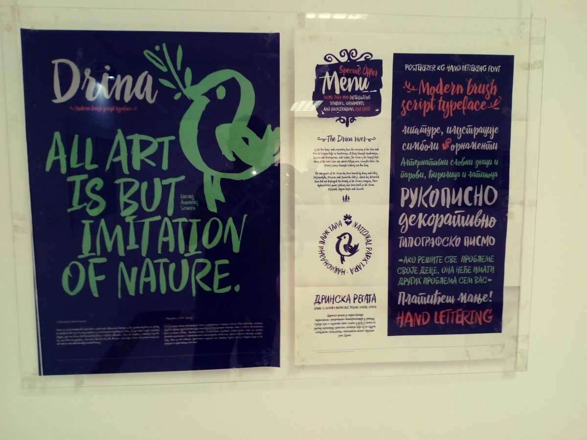 У Галерији Центра за културу у Деспотовцу, гостовала два калиграфа. Лазар Димитријевић представио је типографска писма, а Виолета Марковић, калиграфске исписе, њена изложба се још увек може погледати. #despotovac #umetnost #kaligrafija #despot #kultura