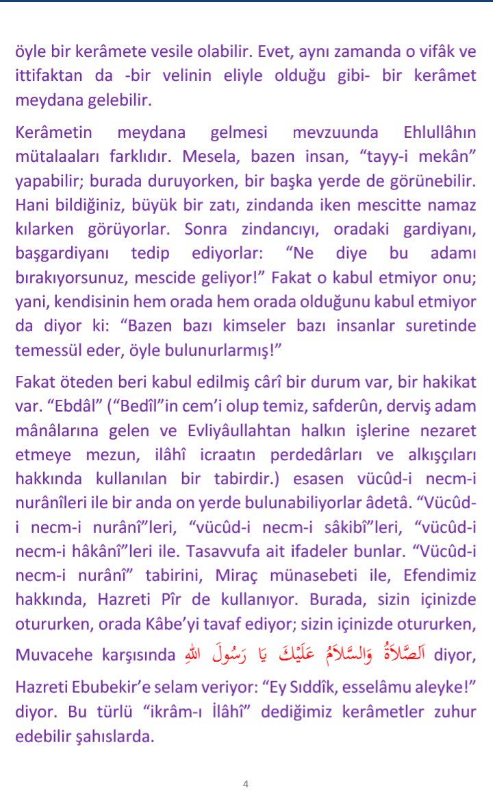 okumasaatim's tweet photo. Kardeşliğin Kerâmeti
* * *
B. 22.07.2018

1/4 https://t.co/vGCXYLH7Kq
