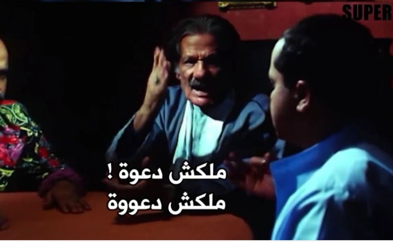 رشا مهدي رشا مهدي على تويتر