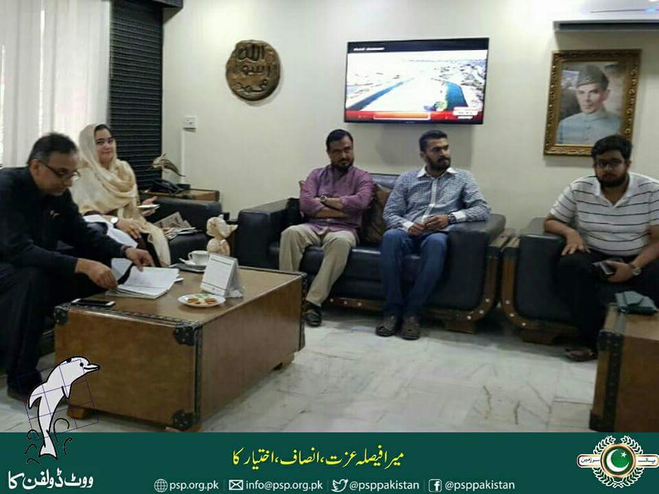 PSP_Karachi's tweet photo. مرکزی دفتر ��اکستان ہاؤس میں (پی آئی بی) APMSO کے چیئرمین احمر فلسطینی اور سیکٹر بی کے انچارج سجاد عثمان کی آمد، صدر انیس احمد قائم خانی اور سیکریٹری جنرل رضا ہارون سے ملاقات کے بعد پی ایس پی میں شمولیت کا اعلان۔
#VoteForDolphin #JoinPSP https://t.co/lrgEO1cCho