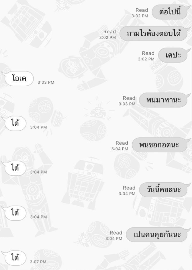 n:3 tweet media