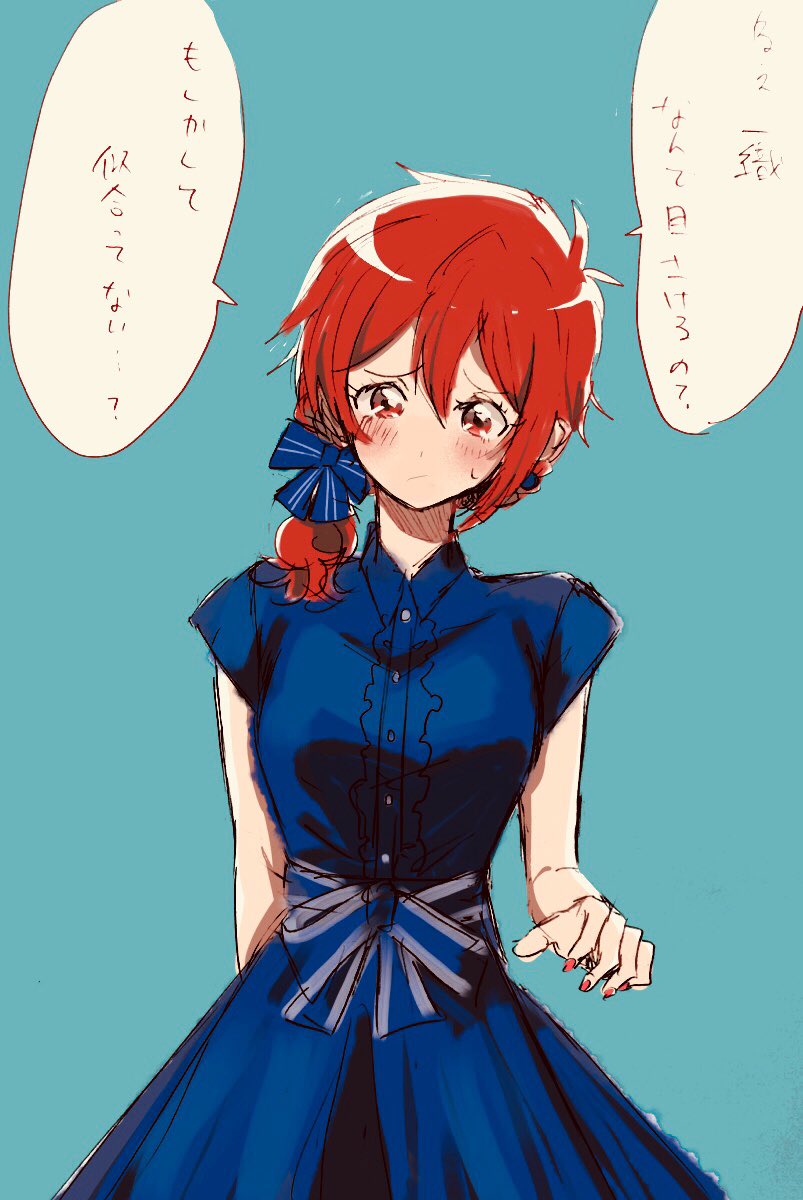 いおりく♀
りっくんになんか古いかんじのワンピースきせたかっただけ 