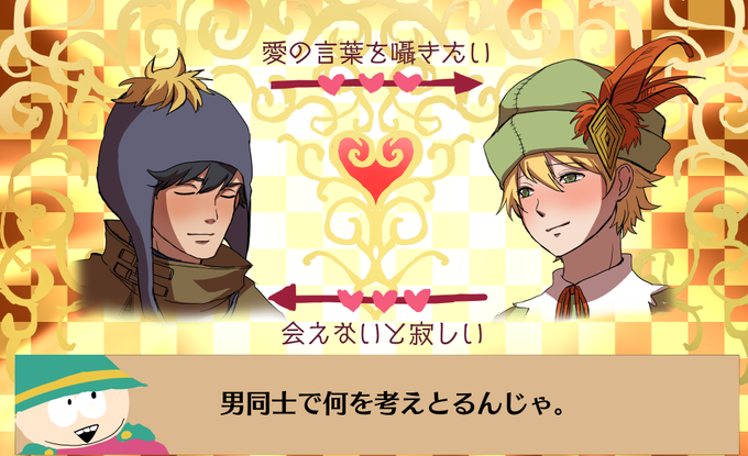 Boom さんのイラスト一覧 Boom さんのイラスト一覧