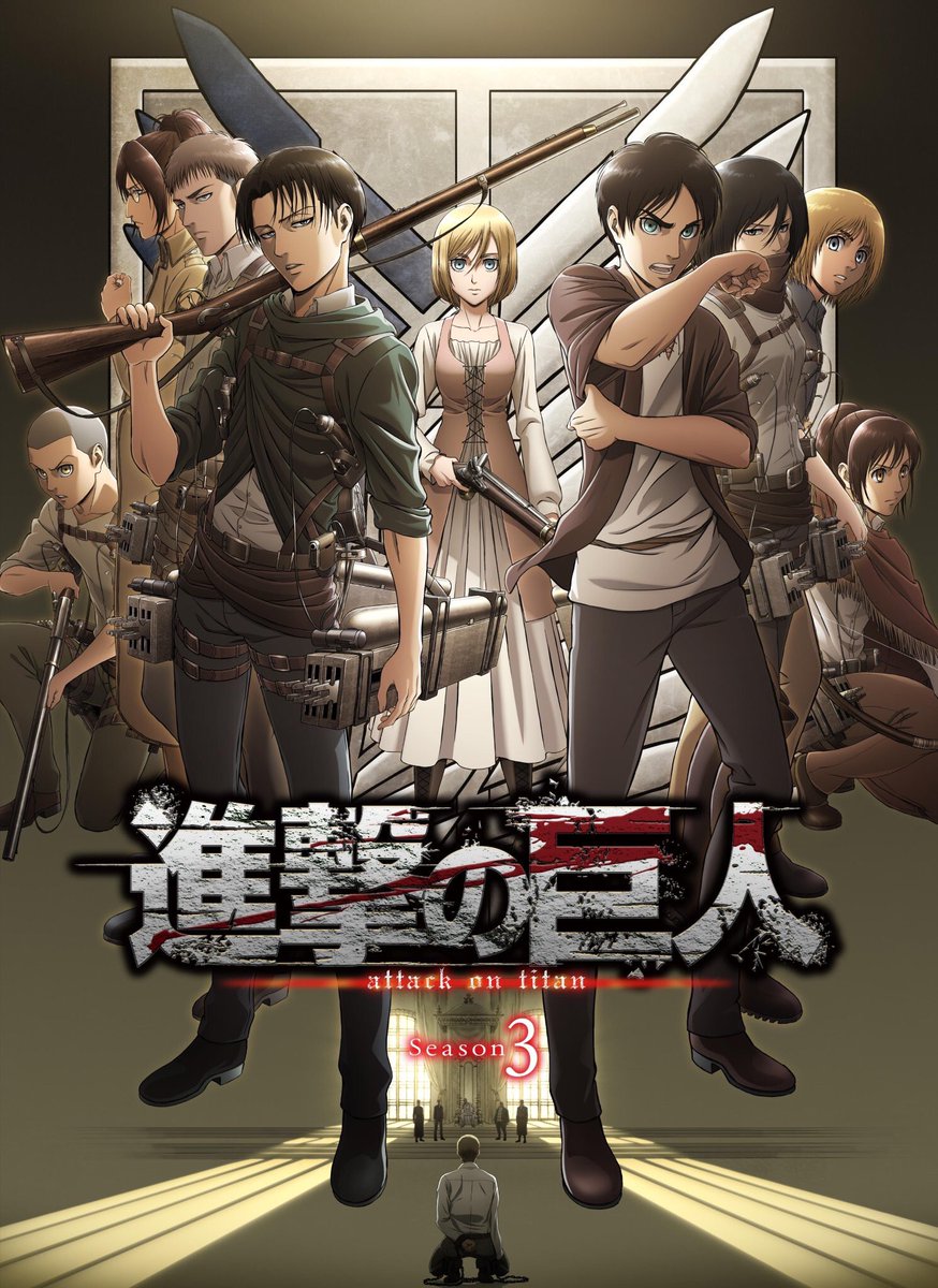 原作からストーリー改変が多数の進撃の巨人3期1話だが 女装アルミンをセクハラするおじさん のしっかり過ぎる作画がやばい Shingeki Togetter