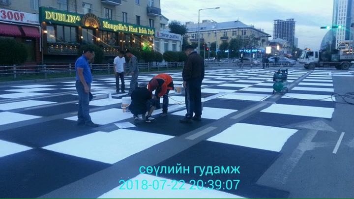 Сөүлийн гудамж...