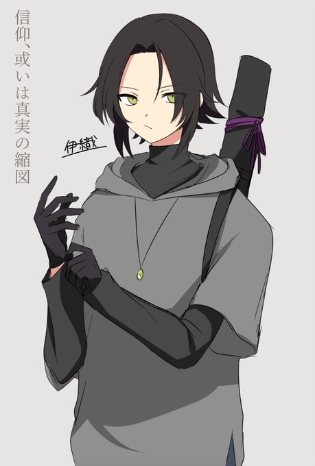 探索者のtwitterイラスト検索結果 古い順