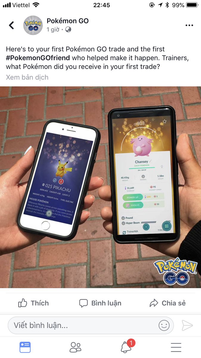 Trioschi2007's tweet photo. Nakibo90: New version. Everyone received Lucky pokemon when trade pokemon https://t.co/RIsYX1Q6Hf