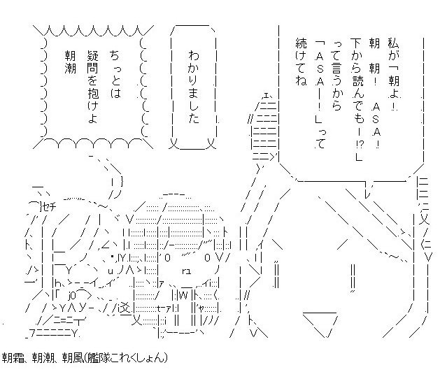 asagumo9388様確認用 （jiho_ on X: 