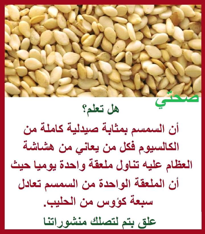 ShoshoAdam15's tweet photo. https://t.co/AFG0RYX5Tz
