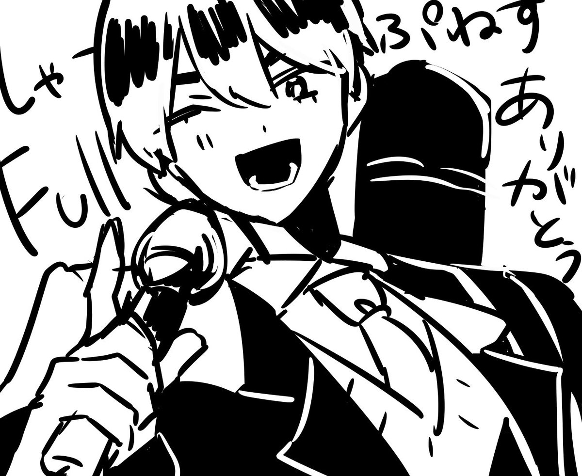 おもらし偽装のとこほんとすき 
