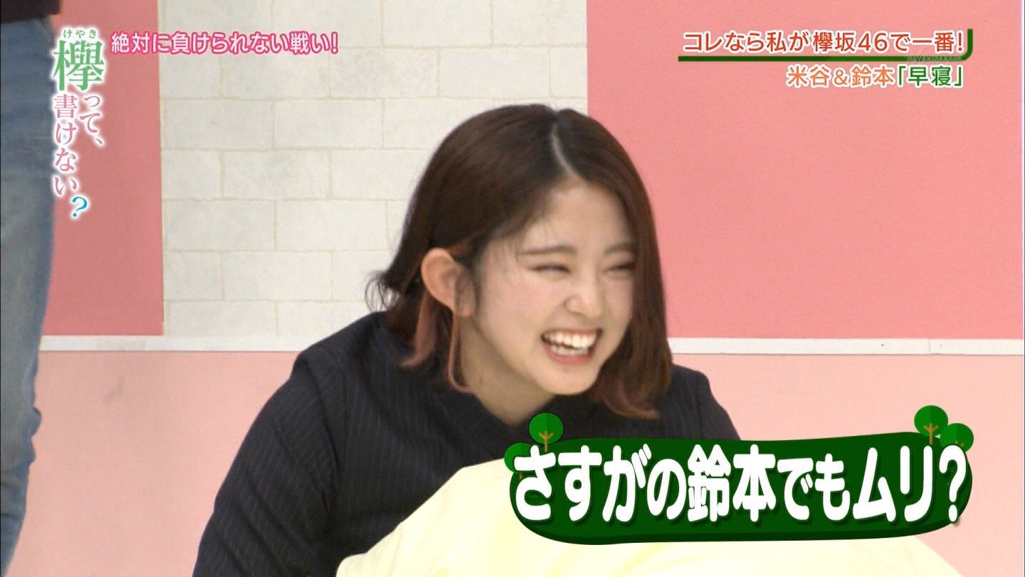 あんじゅだよ على X: 