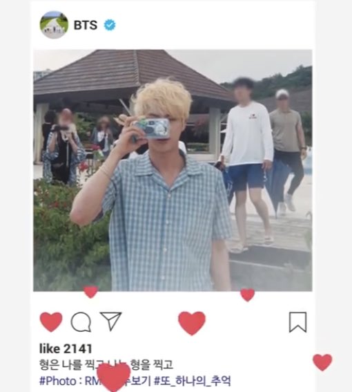Nee_twt's tweet photo. Trái)Hyung chụp tôi, tôi Chụp Hyung.
Photo by RM #LookingAtEachOther #AnotherMemory
Phải) Summer Package Preview!
(Ảnh này được chụp bởi Drone chắc chắn ..😉) #2018 #BTS #Summer_Package #in_saipan
@BTS_twt
https://t.co/75NKgFsB77 https://t.co/MGnxf2OHUq
Cr:choi_bts2 https://t.co/41c1UccMwS