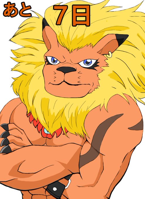 歩く死亡フラグのtwitterイラスト検索結果 古い順 歩く死亡フラグのtwitterイラスト検索結果 古い順