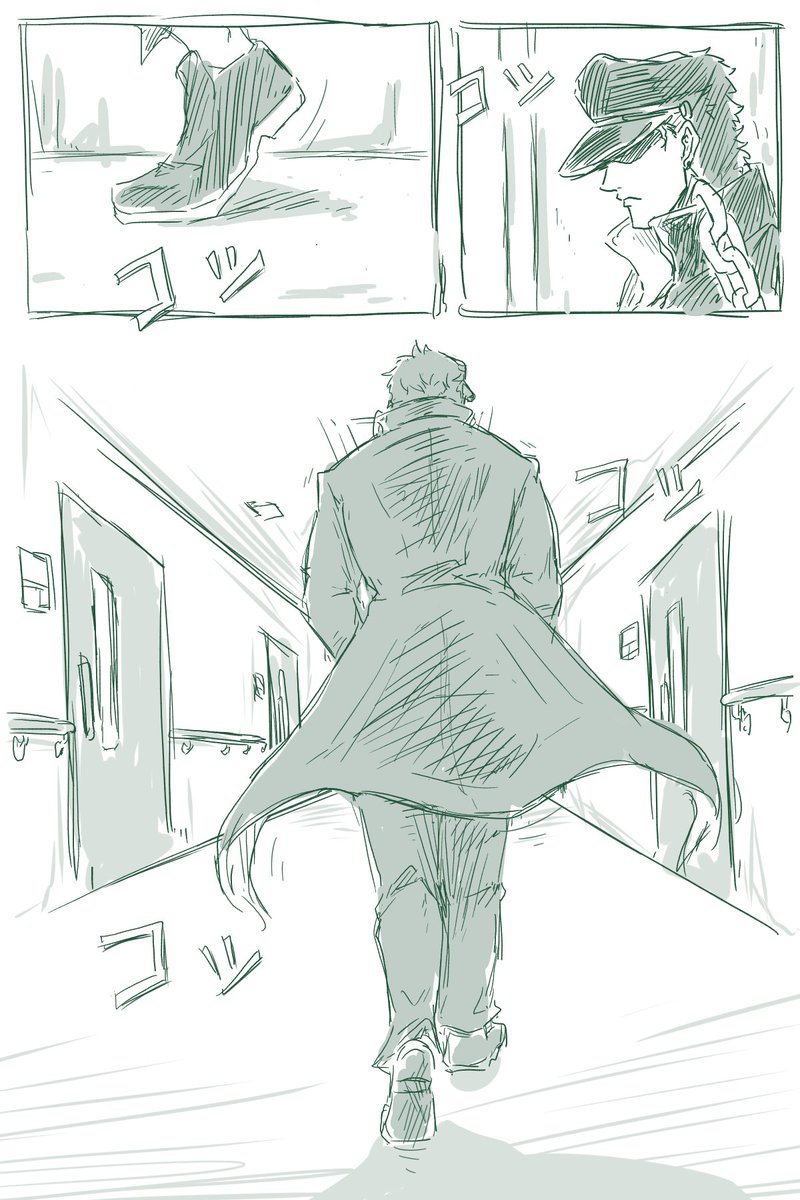 花京院誕生日期間漫画