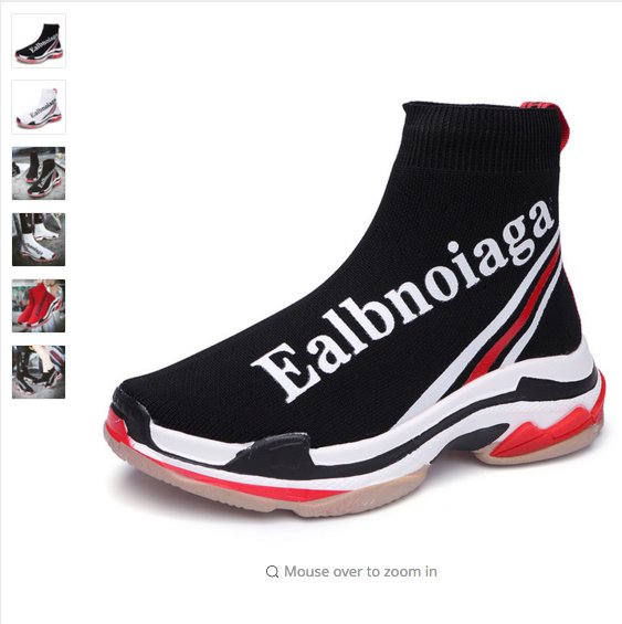 balenciaga fake name