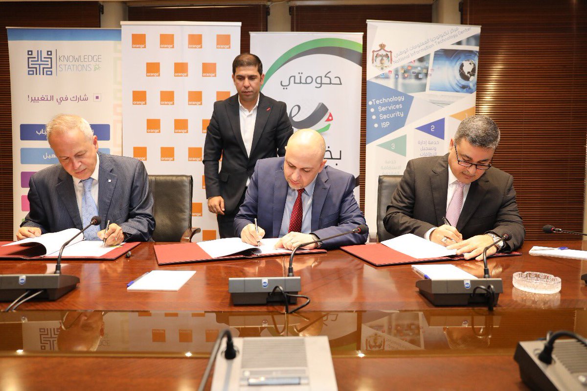 thierrymarigny's tweet photo. Today we signed a memorandum of understanding with @MoICTJO and @NITCJordan to sponsor the Emaar Tafilah Knowledge Station/Academy where we will be providing training courses acknowledged by #Cisco to support youth community in #Tafila #training_for_employment #OrangeJo https://t.co/hrVZLrRB66