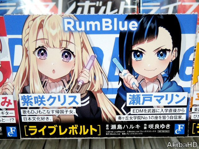 Firevoltのtwitterイラスト検索結果 古い順 Firevoltのtwitterイラスト検索結果 古い順