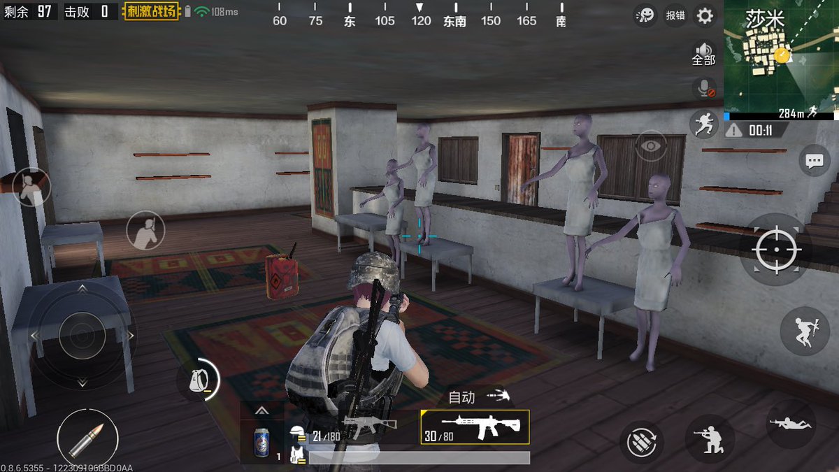 Pubg刺激戦場 Pubg刺激戦場